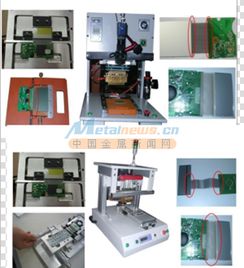 華東地區(qū)脈沖式熱壓機(jī)與電桿用滾焊機(jī)的應(yīng)用與發(fā)展